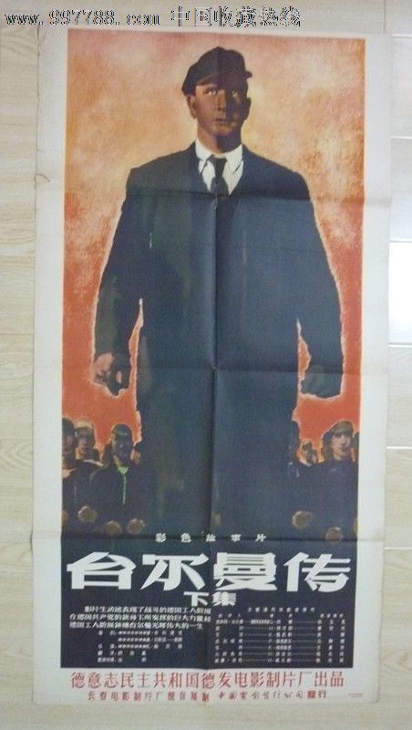 兴业银行流水打印哪里可以做假的